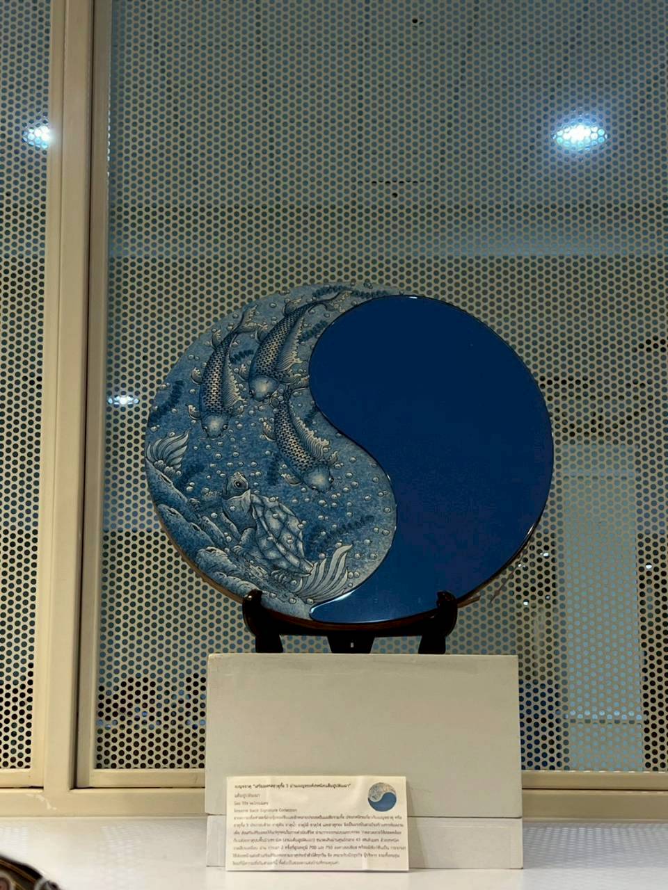 ประติมากรรมร่วมสมัย